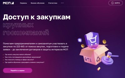Объединенная авиастроительная корпорация ищет партнерства с красноярскими предпринимателями в области производства металлорежущего инструмента